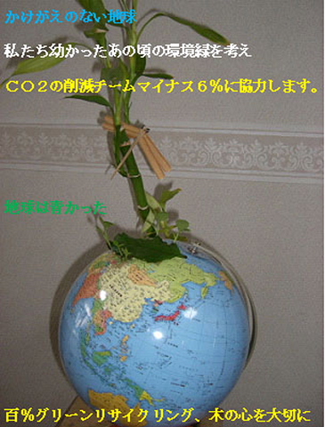 1701.jpg
