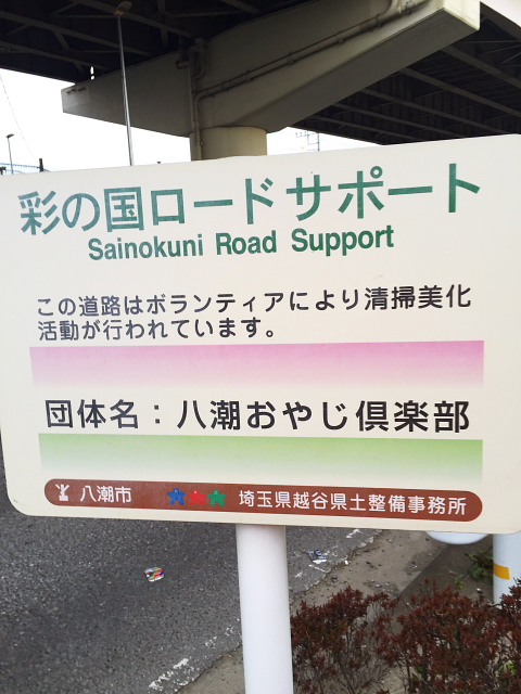 おやや3 (2).jpg