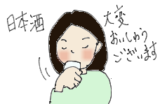 070501.gif