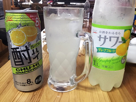 bigube2.jpg