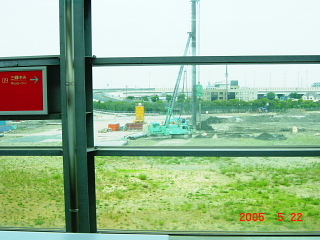 dc012002.jpg