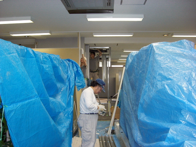 dc082009.jpg