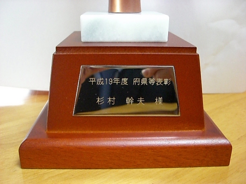dc091413.jpg