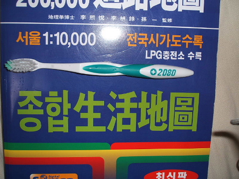 kann2080.jpg