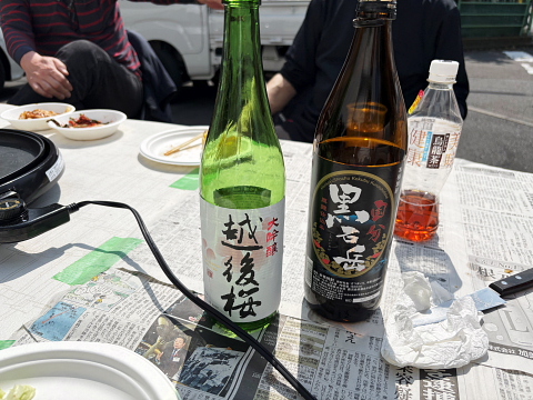 kazahu15.jpg