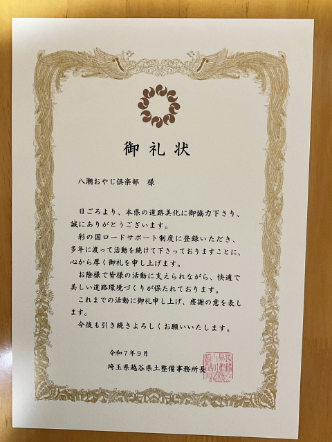 kenn111.jpg