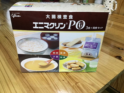nobo11.jpg