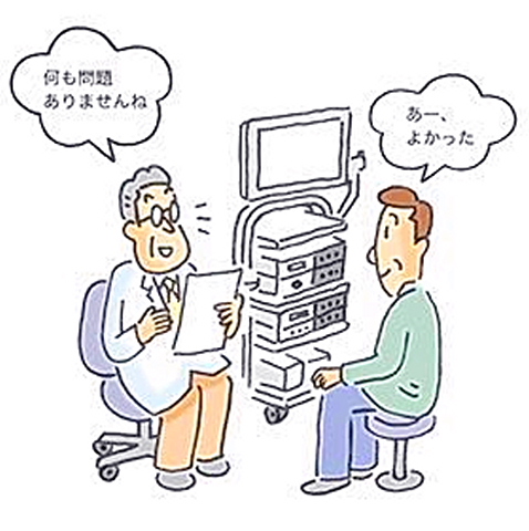 nobo7.jpg