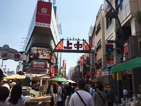 sugamo9.jpg