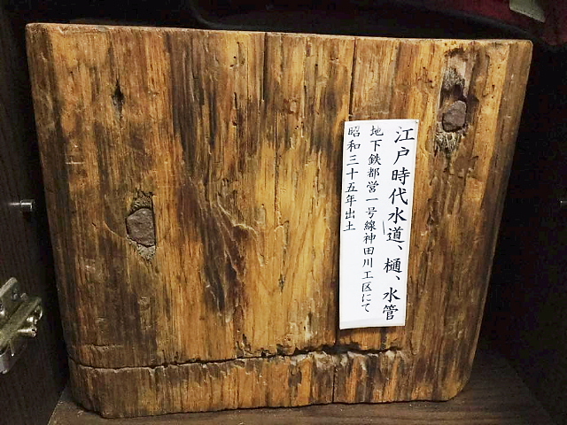 suikamoku.jpg