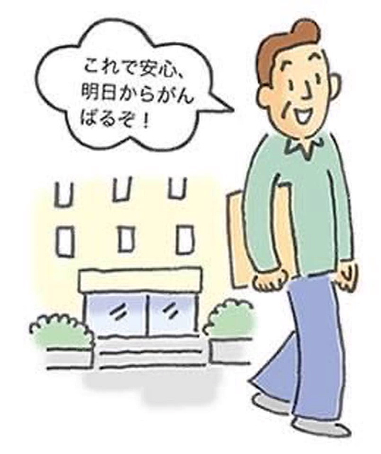 tainaii9.jpg
